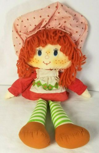 Vintage 80s Strawberry Shortcake Cloth Rag Doll Kenner American Greetings 1980