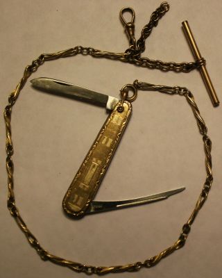 Antique Simmons Watch Fob With Ornate Chain And Stainless Hayward Pocket Knife