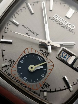 Vintage Seiko 7016 - 5000 