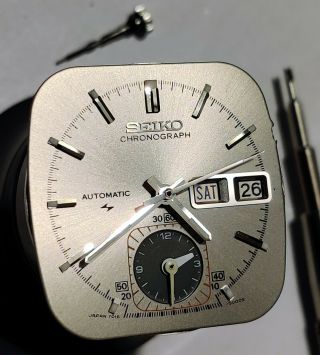 Vintage Seiko 7016 - 5000 