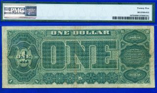 1890 $1 Treasury Note ( (Ornate Back))  PMG 25 - FR - 347 - Rare 4 - Digit A6348 2