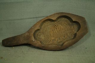 Vintage Old Antique Hand Carved Butter Mold Bell Christmas Cookie Chocolate Rice