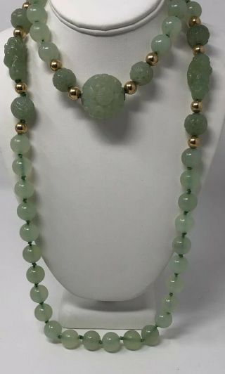 Rare Fine Antique Chinese Carved Jade Celadon Nephrite Beaded Necklace 14k Beads