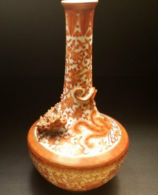 Rare Chinese Republic Period Iron Red Gild - Decorated Chilong Phoenix Bottle Vase