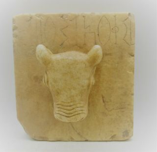 Rare Ancient Near Eastern Alabaster Carved Plaque With Ram Head & Inscription