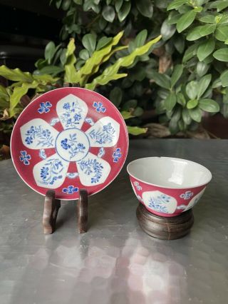 A Rare Set Of Chinese Yongzheng/qianlong Period Famille Rose Floral Cup & Saucer