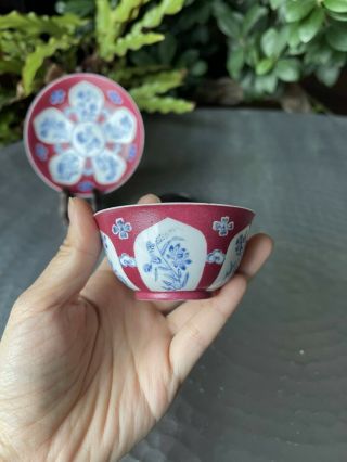 A Rare Set of Chinese Yongzheng/Qianlong Period Famille Rose Floral Cup & Saucer 2
