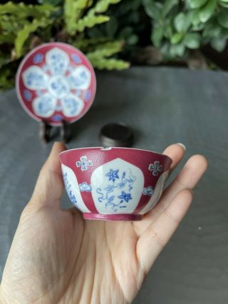 A Rare Set of Chinese Yongzheng/Qianlong Period Famille Rose Floral Cup & Saucer 4