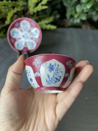 A Rare Set of Chinese Yongzheng/Qianlong Period Famille Rose Floral Cup & Saucer 5