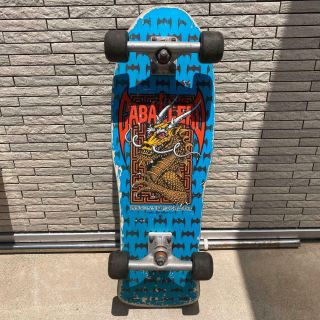 80s Powell Peralta Caballero Vintage Rare Skateboard Deck Complete