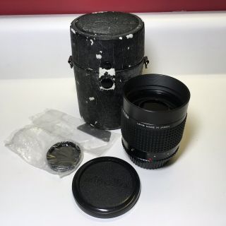 Minolta Rf Rokkor - X 250mm F5.  6 Mirror Lens - Rare