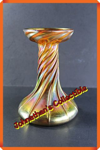 Jc&c - Rare - Circa 1900 Tiffany Studios Gold Favrile Glass Candlestick W/o Shade