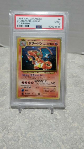 Pokemon Card Cd Promo Psa 9 Charizard 1998 Fresh Grade Rare