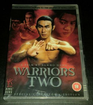 Warriors Two R2 Dvd Hong Kong Legends (uk Import) Sammo Hung Rare