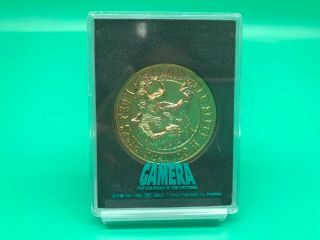 Godzilla Gamera Medal Coin Movie Theater Limited Rare Vintage 1995 F/s