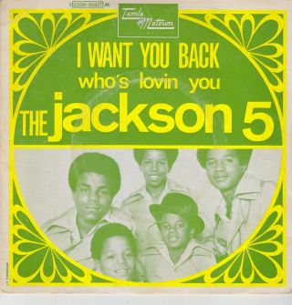 The Jackson 5 Michael Jackson Rare French 45 I Want You Back Tamla Motown