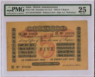 1922 - 24 British India Kgv Rs 5 Rupee Mcwatters Uniface Pmg 25 Vf P A6h Rare