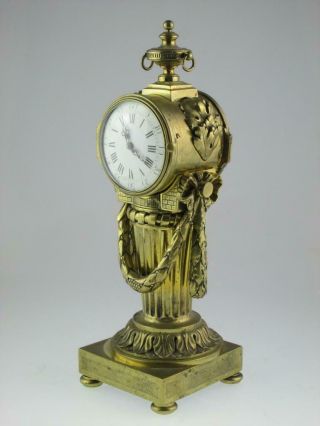 Rare Antique 19th Century French Ormolu Gilded Bronze Clock Circa 1870