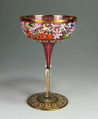 Rare Theresienthal Signed Fishscale And Acanthus Leaf Decorated Champagne Glass