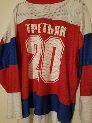 Vladislav Tretiak 20 Rare Team Russia Vintage Hockey Jersey Size Xl Light Mesh