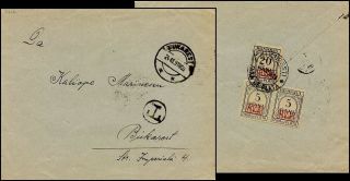 Gf464.  German Occupation Romania Cover 1918 With Postage Dues Rare