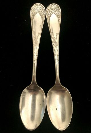 Wm Rogers Silverplate St James 2 Table Serving Spoons 1881 Aesthetic Victorian
