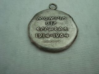 Mobil Oil Hellas 1914 - 1964 rare Greek medal pendant Huguenin Switzerland 3