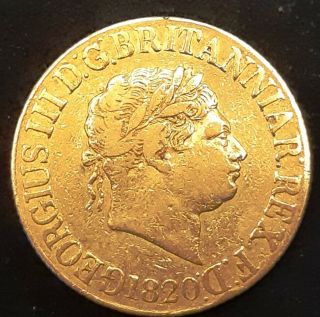 1820 Gold Sovereign - George Iii Vf Rare