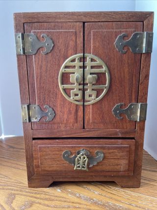 Vintage Asian Chinese Wooden Jewelry Box Chest Antique,  Brass 10” Tall