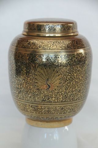 Vintage Brass Etched Temple Urn/ Jar