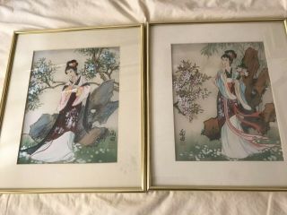 2 Vintage Japanese Water Colour Painting On Rice Paper,  Signed Mounted & Framed