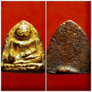 Phra Lp Nong (wat Amphawan) Mth3112 - Thai Amulet Collectible Talisman Antique