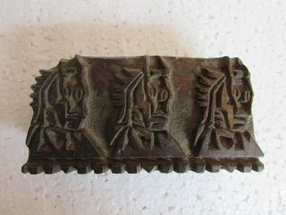 Vintage Old Wooden Hand Carved Horse Carved Textiles Printing Block / Stamp