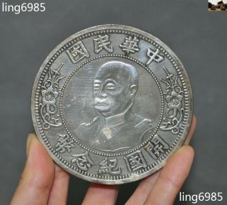 Collect Republic Of China Tibetan Silver Yuan Shikai Commemorative Money Coins