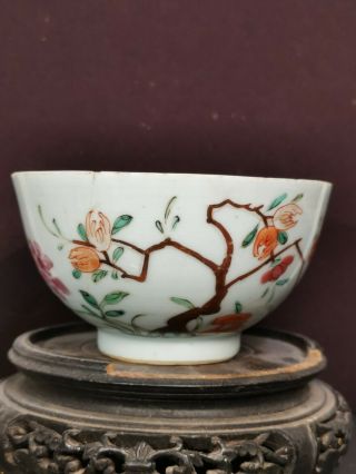 Antique 18th Century Chinese Porcelain Famille Rose Bowl Hand Painted W.  Enamel