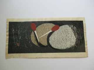 Kaoru Kawano Woodblock Print Japanese Modernism Rare Large Abstract 1960 