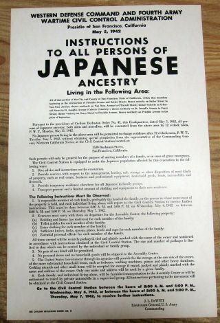 Rare 1942 Ww Ii Poster Announcing Internment Of Japanese Us Citizens