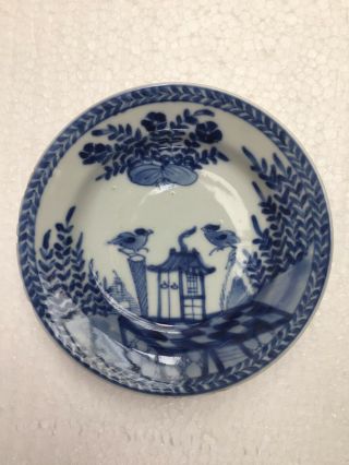 Kangxi Porcelain 17th Century Rare Decorated Dish With Two Birds By A House