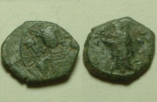 Rare Ancient Byzantine Coin 1/2 Tetarteron John Ii 1118ad Christ Gospels