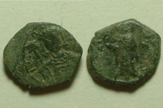 Rare Ancient Byzantine Coin 1/2 tetarteron John II 1118AD Christ gospels 3