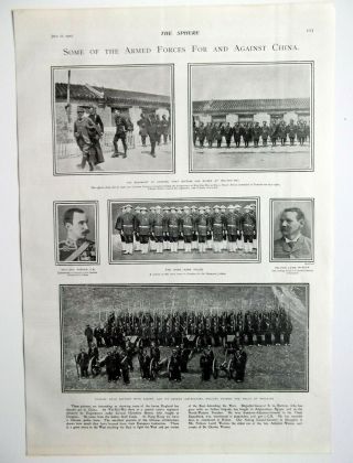 1900 Chinese Armed Forces Chinese Field Battery Hong Kong Police Wei - Hei - Wei