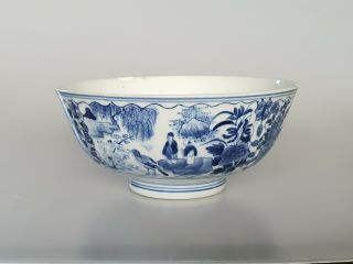 Antique Chinese Blue And White Bowl With Figures - 19th Century