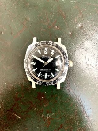 Vintage Lucerne Cushion Case World Time Mechanical Watch - Not