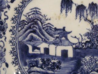 Chinese 18th Century 11 