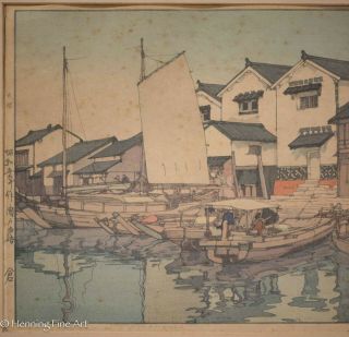 Hiroshi Yoshida Kura in Tomonoura Japanese Woodblock with JIZURI Seal,  1930 Rare 3