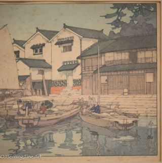 Hiroshi Yoshida Kura in Tomonoura Japanese Woodblock with JIZURI Seal,  1930 Rare 4