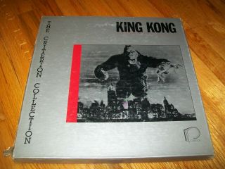 King Kong Criterion 2 - Laserdisc Boxed Set Very Good Rare Silver First Printing