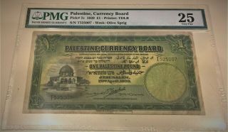 Palestine Currency Board 1 Pound Note - April 20,  1939 - Pick 7c - Pmg 25 Vf - Rare
