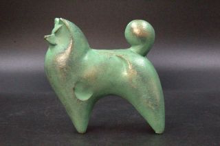 Japanese Bronze Dog Ornament Okimono Saegusa Sotaro Bos216