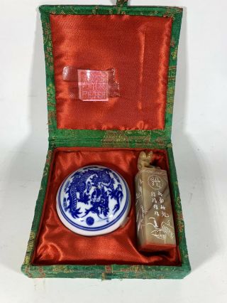 Vintage Chinese Pig Wax Seal Stamp Set Porcelain Fabric Box Carved Stone Peter